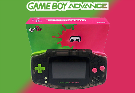 gba allinone image