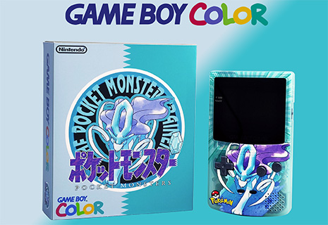 gbc allinone image